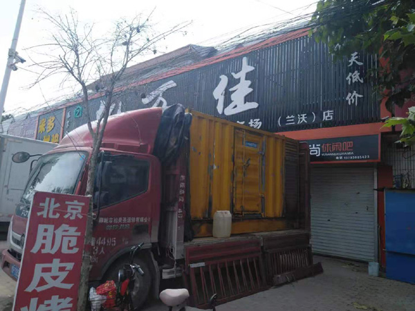 宁海租赁发电机-柴油发电机组在火车站的应用 
