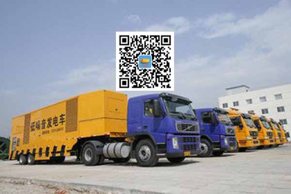 宁海发电车出租-发电机要注意做好保养工作