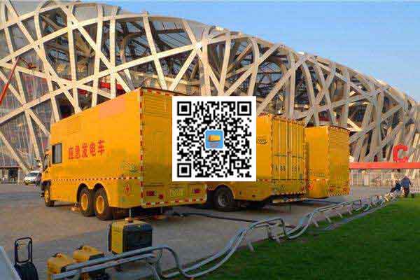 宁海发电车出租-柴油发电机组并机控制问题