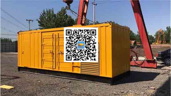 宁海发电车出租-关于柴油发电机组水箱污垢的产生与清理