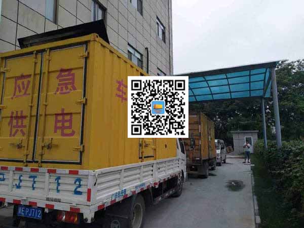 宁海出租发电机-柴油发电机组启动困难的原因有哪些？