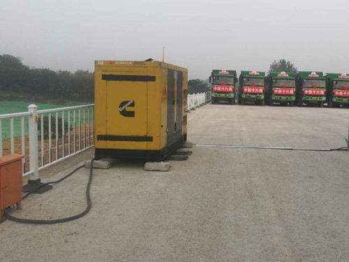 宁海发电机组中性点接地不良有哪些危害？