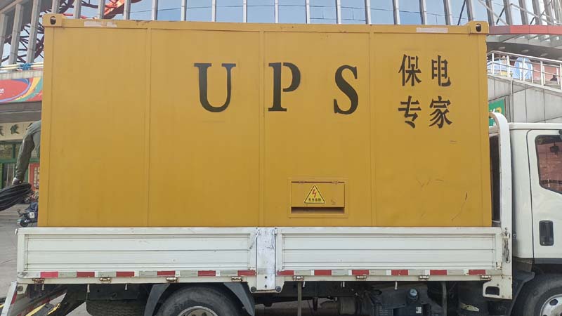 宁海怎样判断柴油发电机组和UPS电源的配合工作是否正常？
