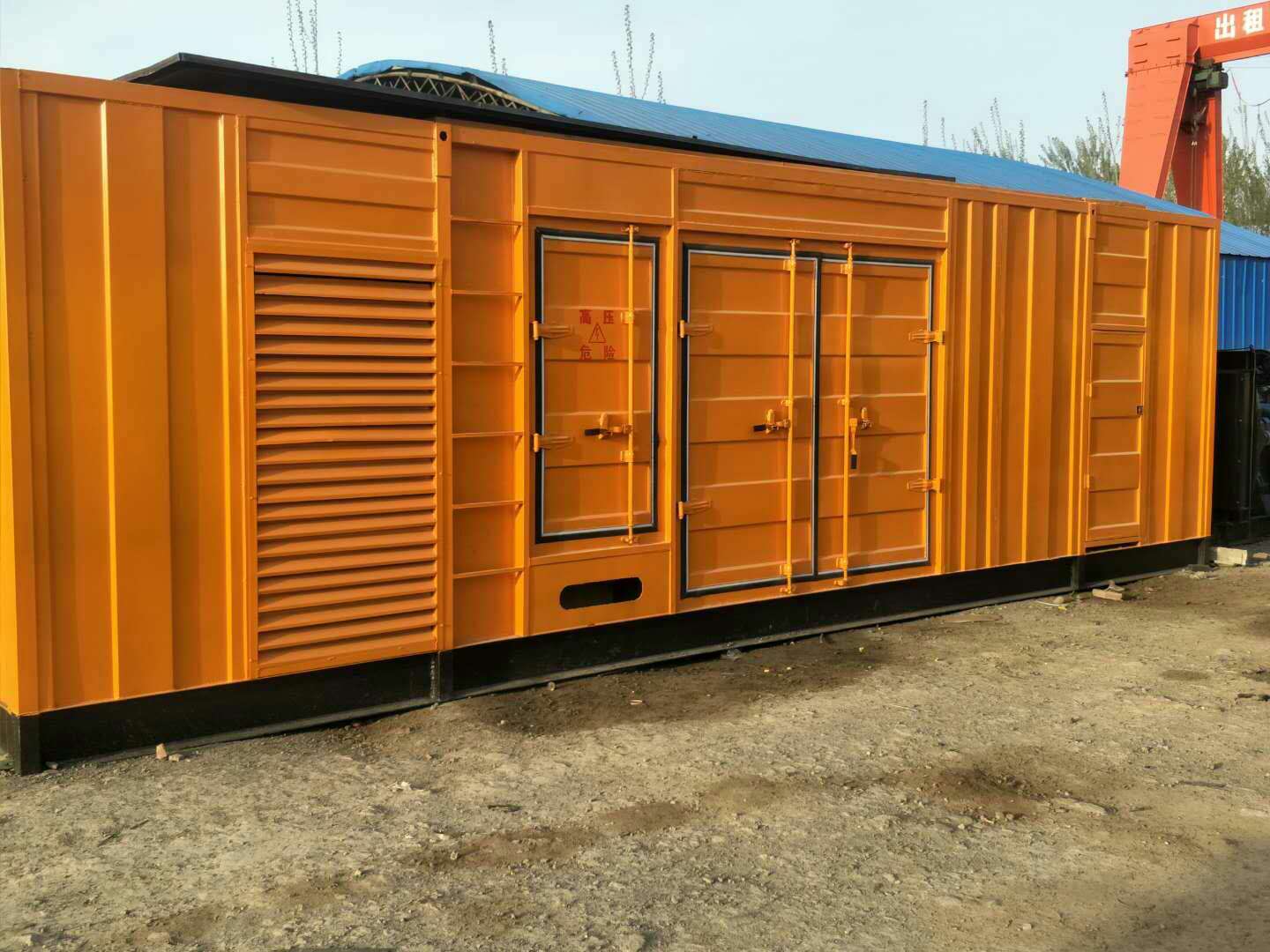 宁海如何判断柴油发电机组的蓄电池是否出现硫化现象？